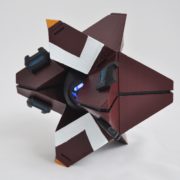 Destiny Ghost