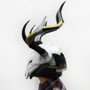 Stag helmet