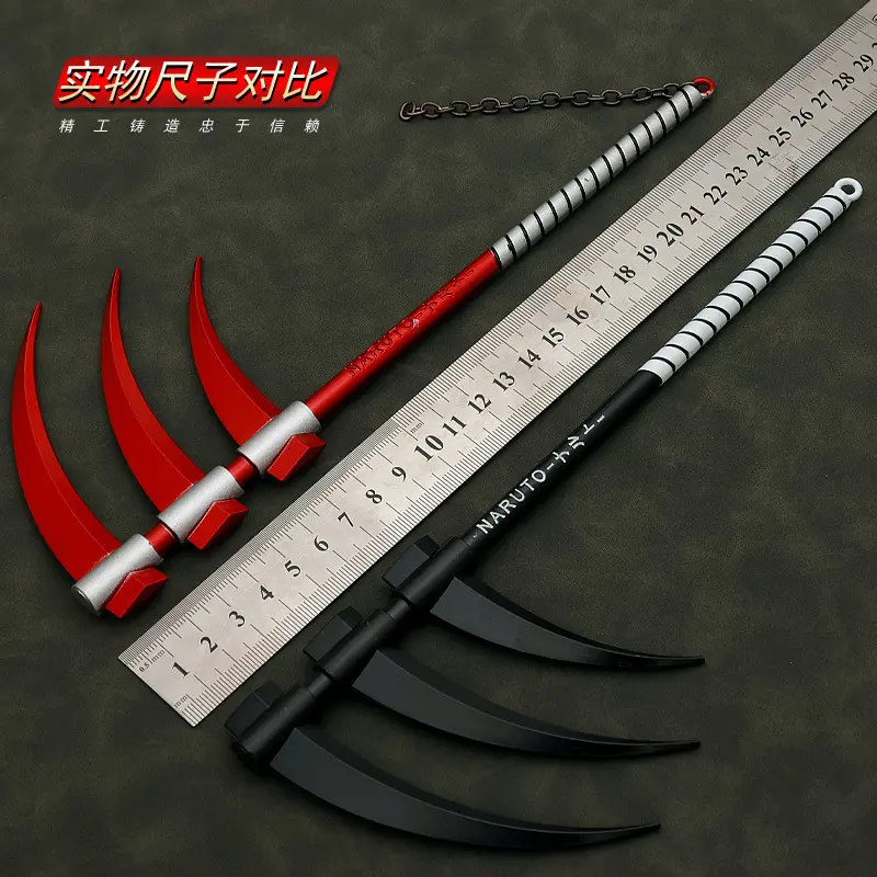 He134a98117da48a5a11bde5d996250f2d - Sukuna Katagawa