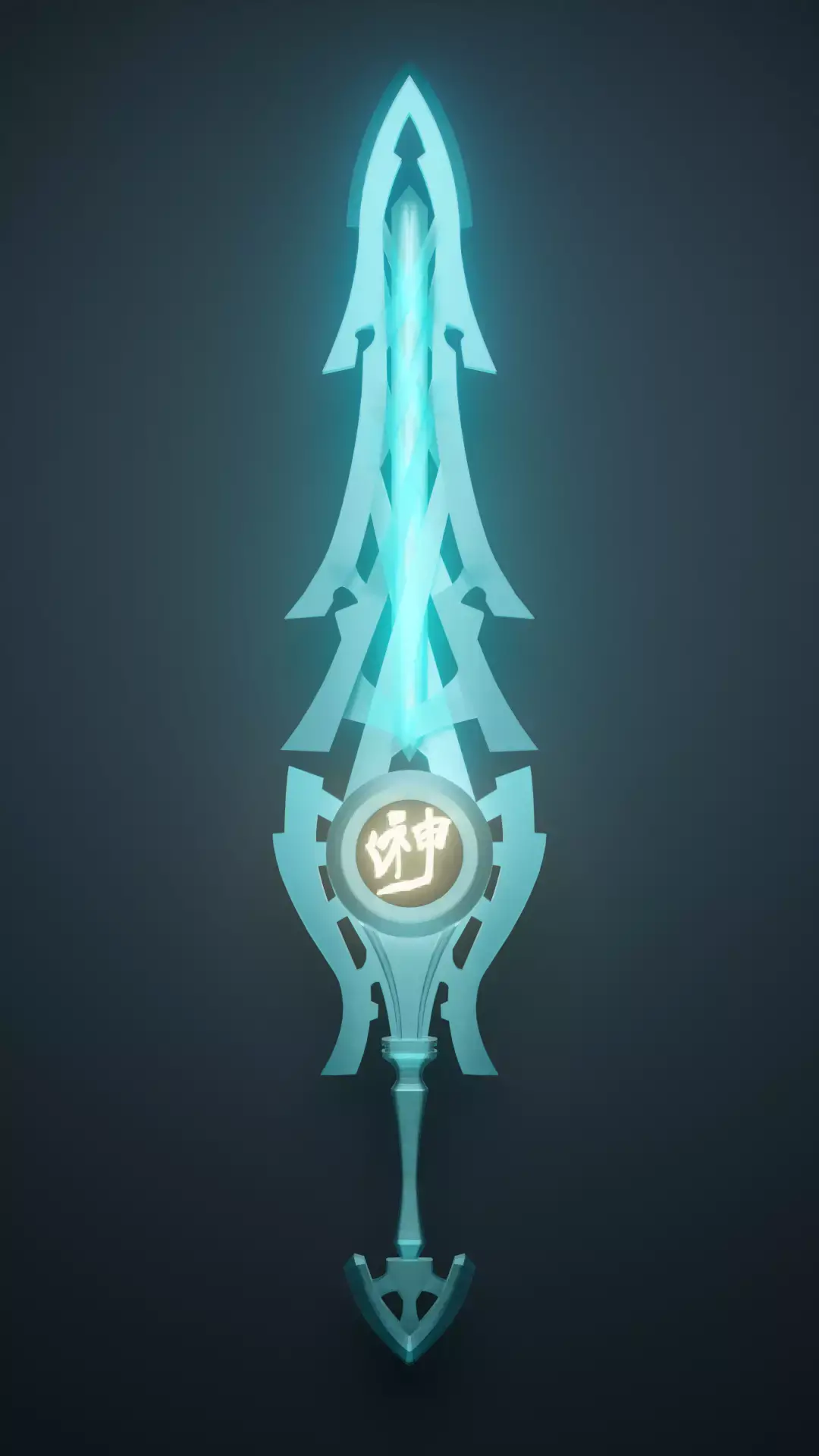 monado